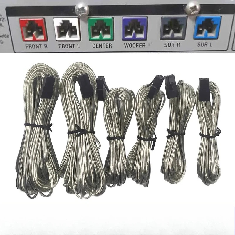 Home Cinema Kenwood - Old Model Home Theater Audio Cable