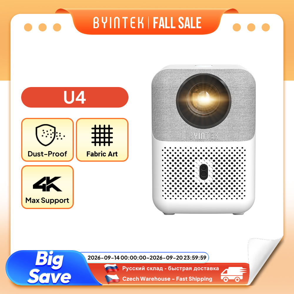 Home Cinema Gadgets - BYINTEK Full HD Mini Projector U4