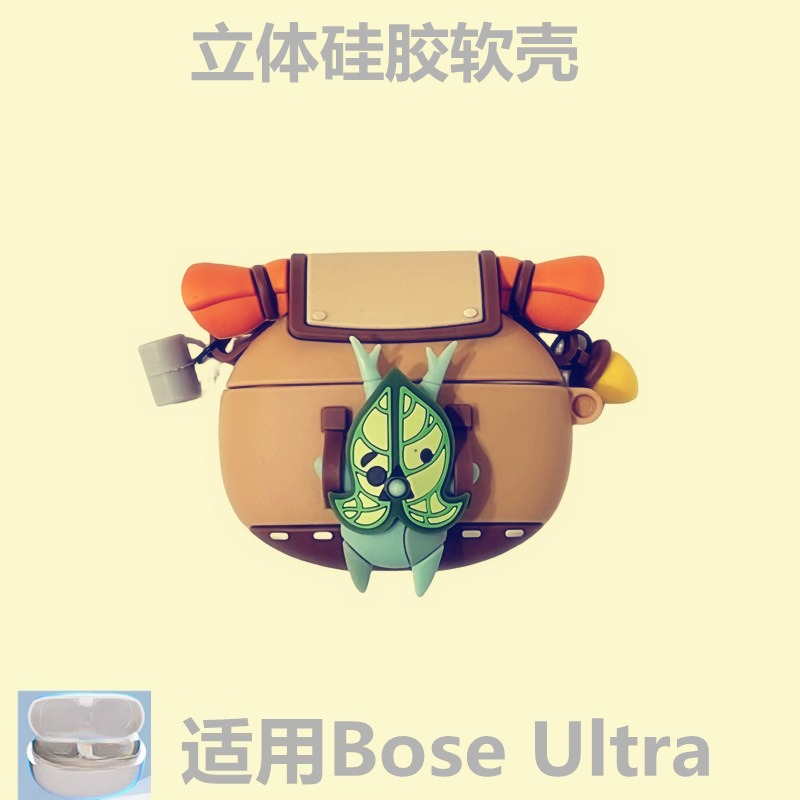 Suitable for Bose Ultra open s - Anker Speaker Soundcore Boom 2 ulasan dan harga