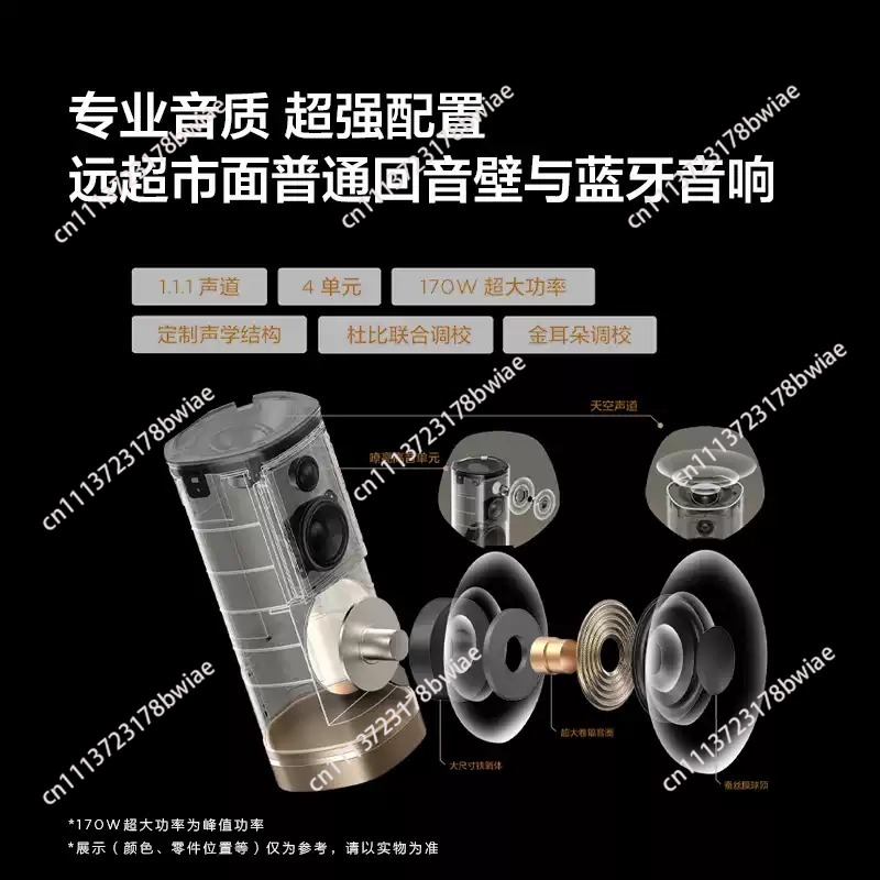 Wireless Speaker Z100 Gold 1.1 - Home Cinema Gadgets ulasan dan harga