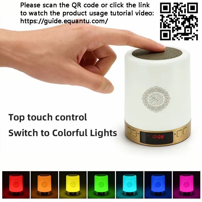 Night Light Muslim Arabic Kora - Home Cinema Gadgets ulasan dan harga