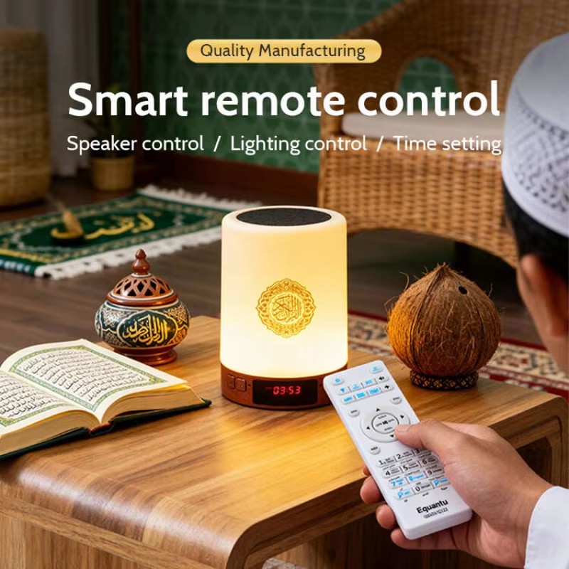 Night Light Muslim Arabic Kora - Home Cinema Gadgets ulasan dan harga