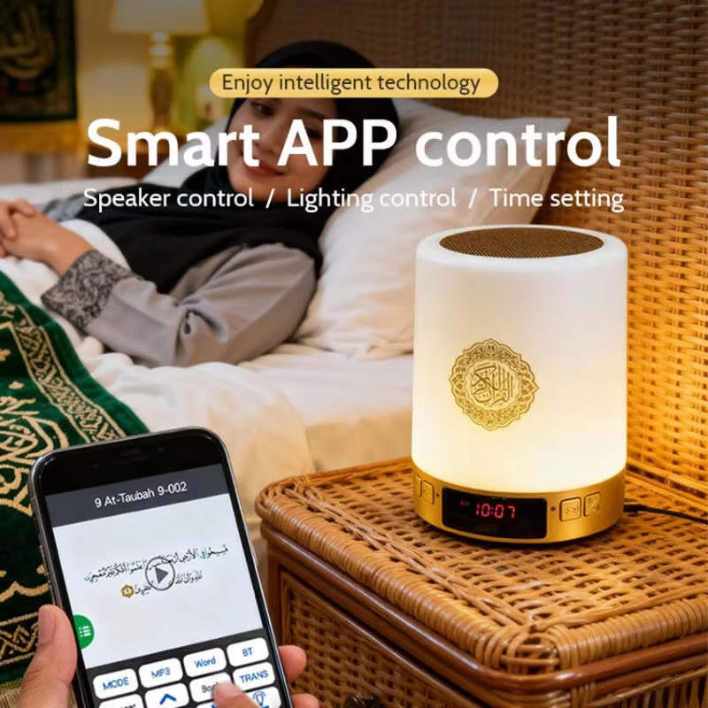 Night Light Muslim Arabic Kora - Home Cinema Gadgets ulasan dan harga