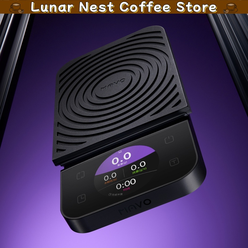 Mavo Digital Coffee Scale Timi - Home Cinema Screen ulasan dan harga